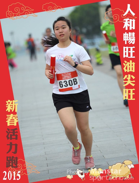 YTM_15_546F