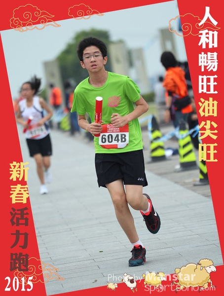 YTM_15_548F