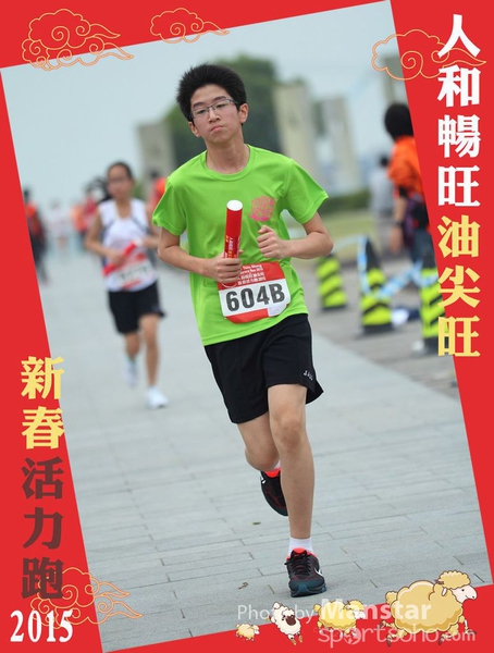 YTM_15_549F