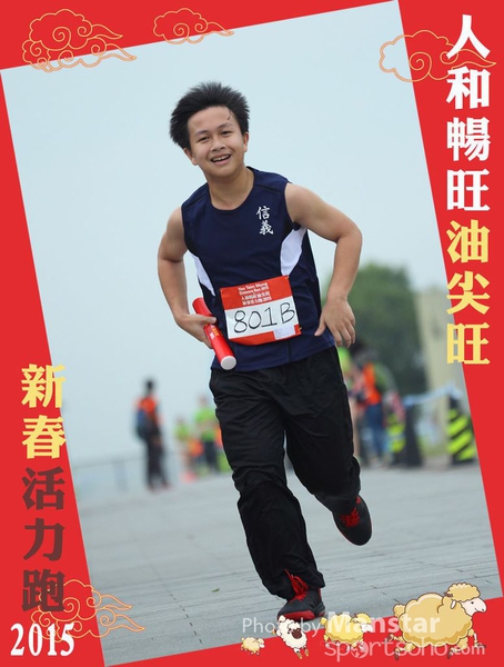 YTM_15_553F