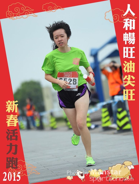 YTM_15_554F