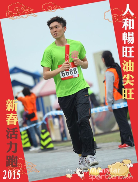 YTM_15_556F