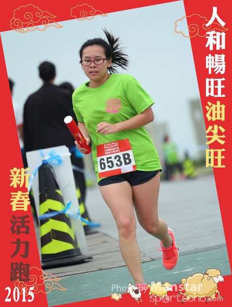 YTM_15_558F