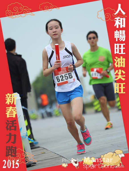 YTM_15_559F