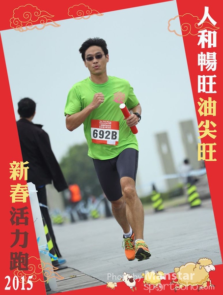 YTM_15_561F