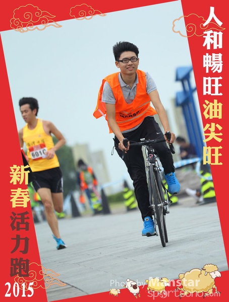 YTM_15_564F