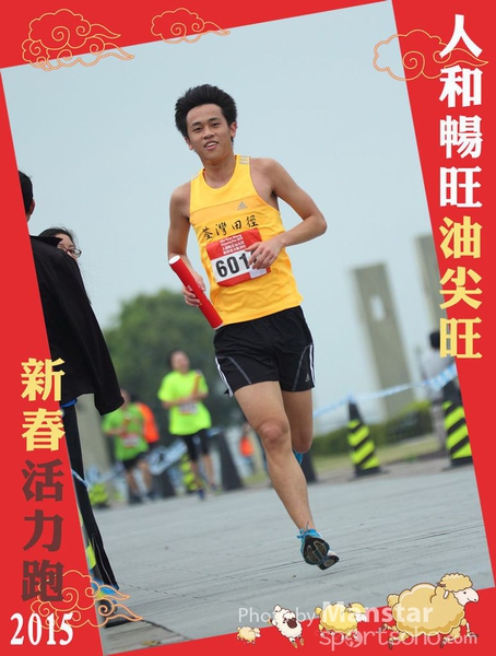 YTM_15_567F