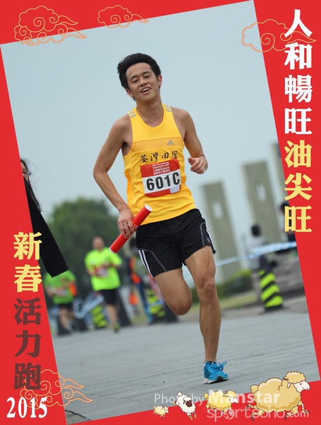 YTM_15_568F