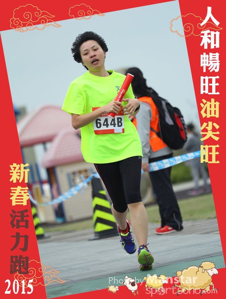 YTM_15_572F