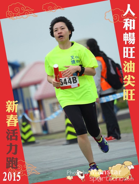 YTM_15_573F