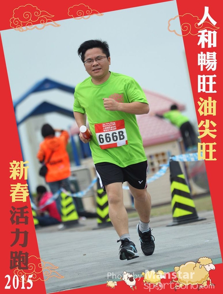 YTM_15_574F
