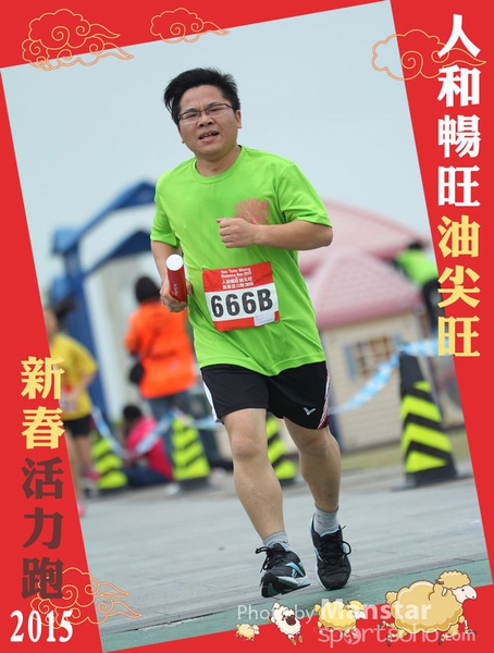 YTM_15_575F
