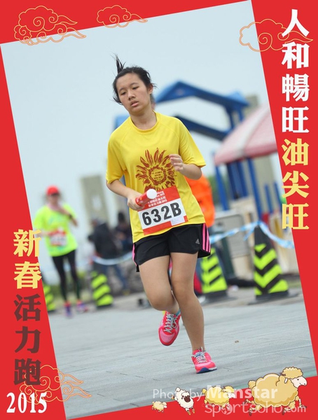 YTM_15_576F