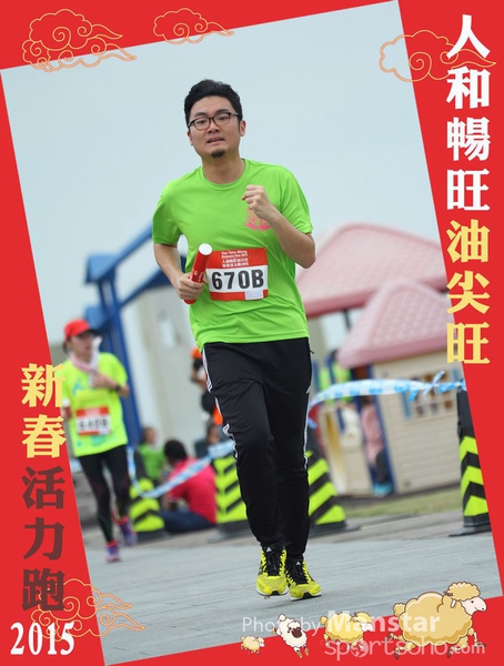 YTM_15_578F