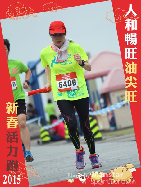 YTM_15_581F