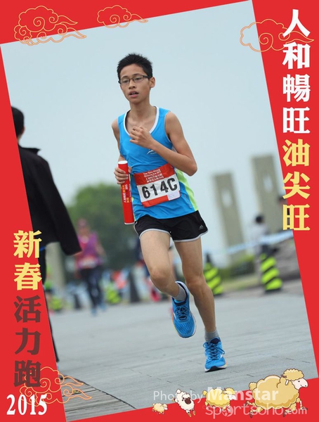 YTM_15_582F