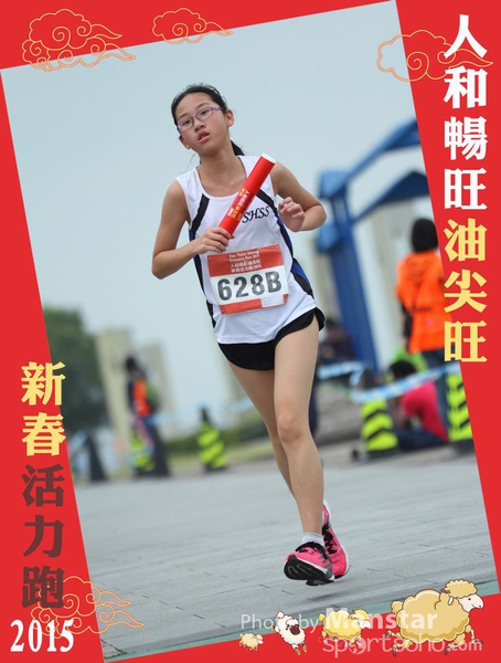 YTM_15_583F