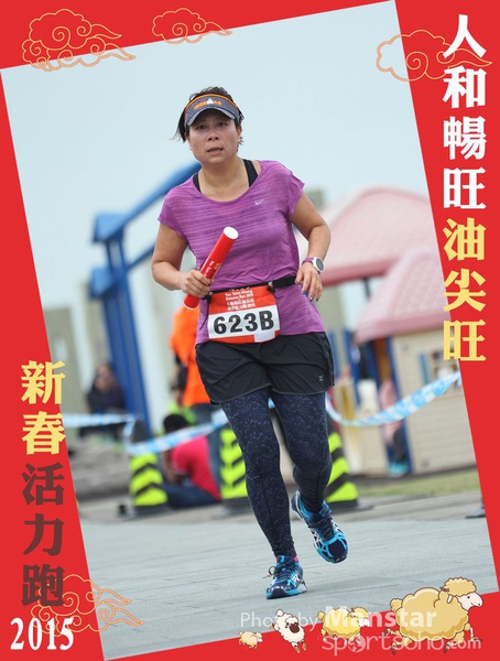 YTM_15_585F