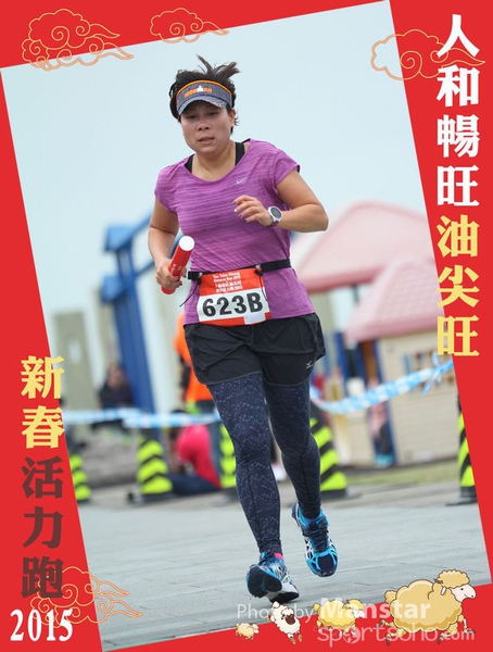 YTM_15_586F