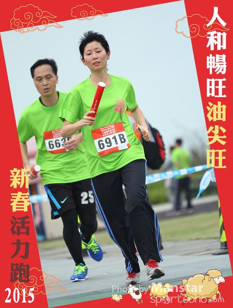 YTM_15_589F