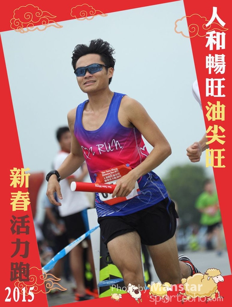 YTM_15_592F