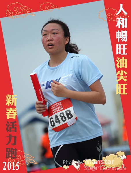 YTM_15_594F