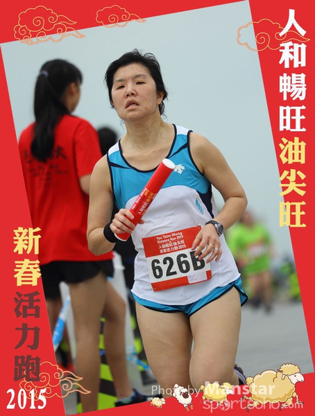 YTM_15_598F
