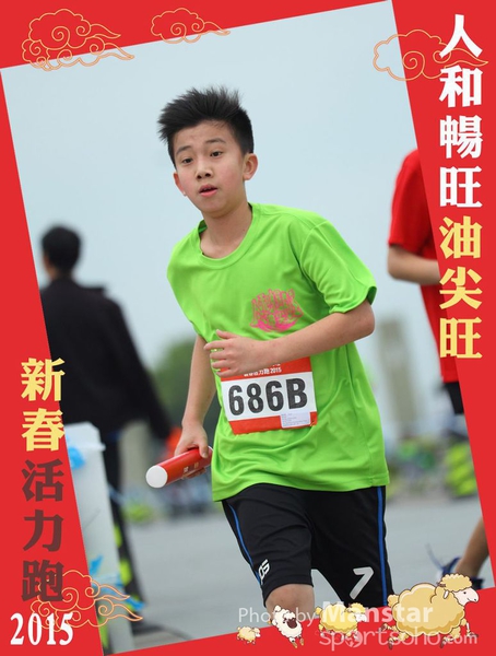 YTM_15_599F