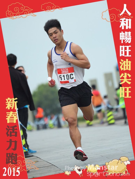 YTM_15_603F