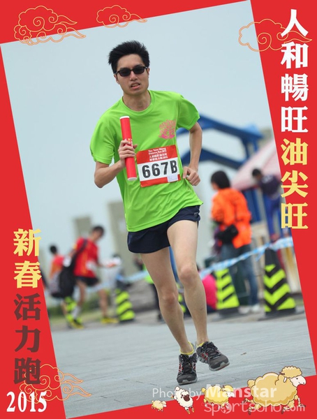 YTM_15_606F