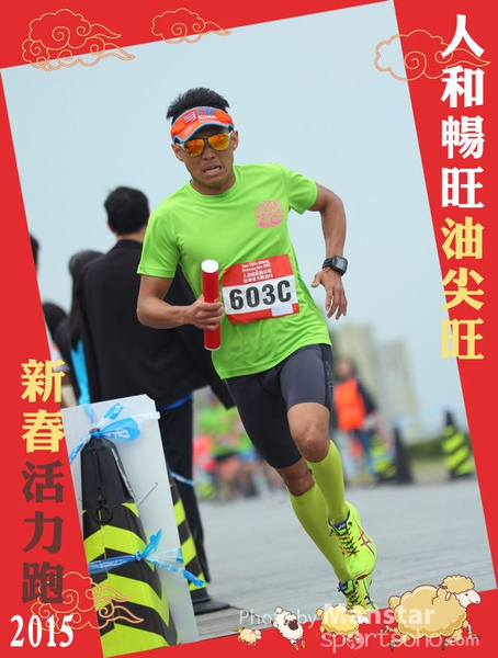 YTM_15_609F