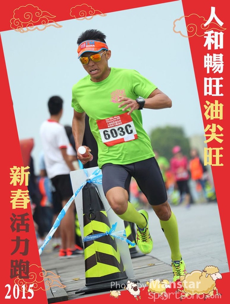 YTM_15_610F