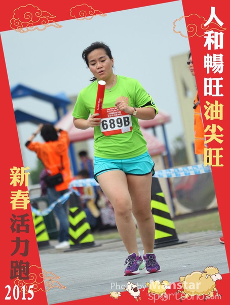 YTM_15_614F