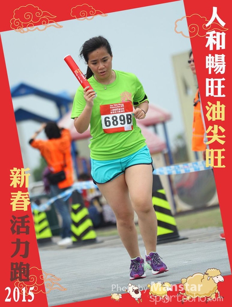 YTM_15_615F