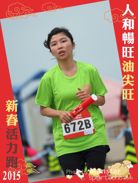 YTM_15_625F