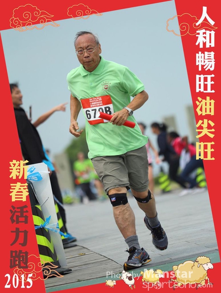YTM_15_629F