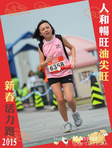 YTM_15_632F
