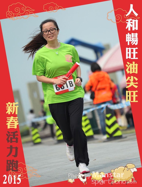YTM_15_639F