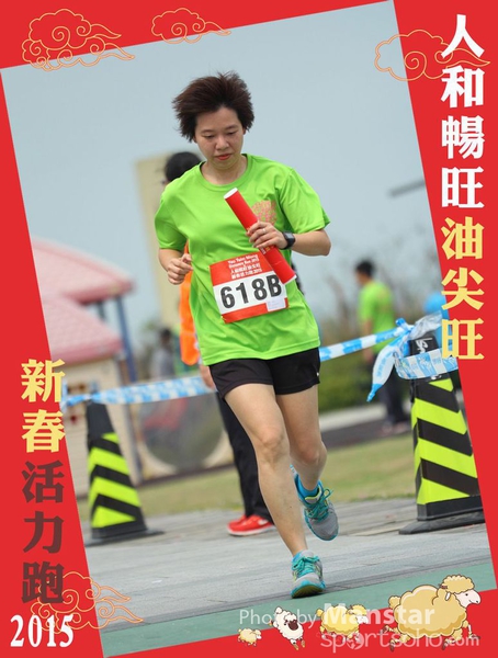 YTM_15_641F
