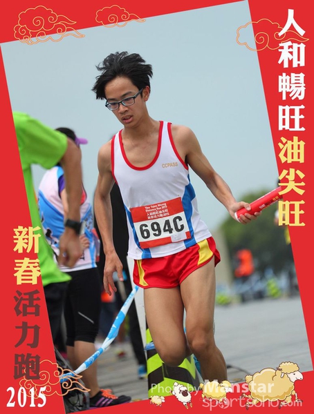 YTM_15_644F