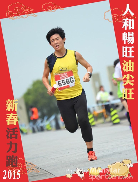 YTM_15_645F