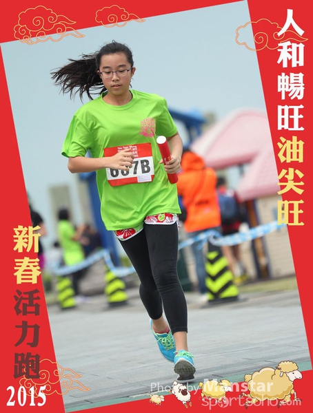 YTM_15_655F