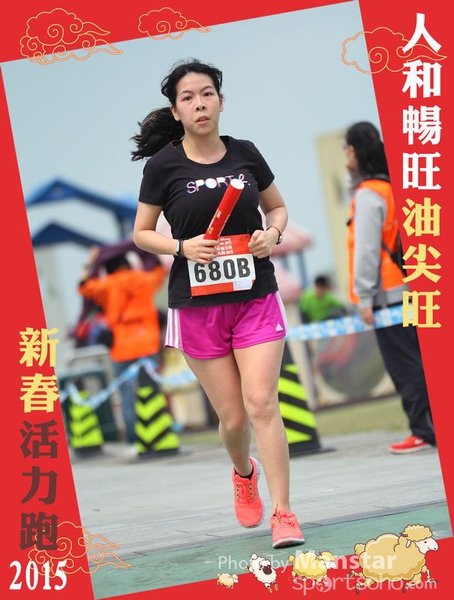 YTM_15_658F