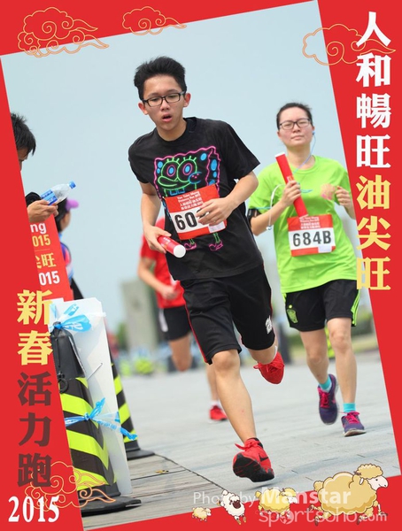 YTM_15_659F