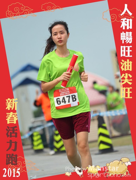 YTM_15_663F