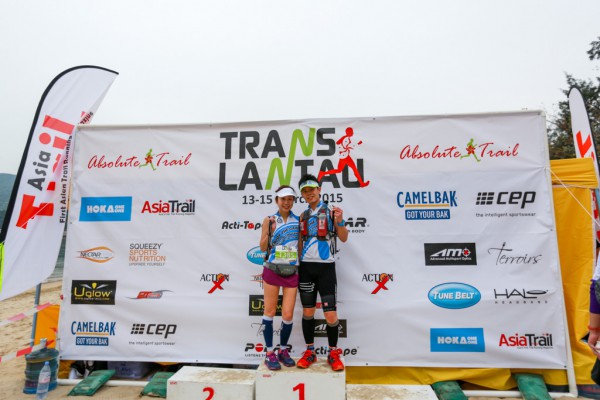 Translantau 2015-1047