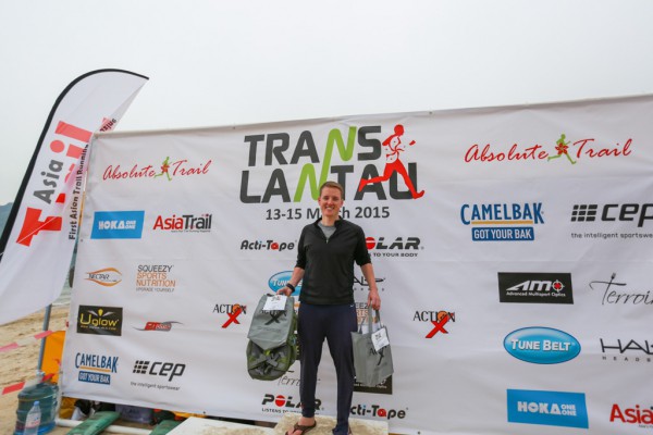 Translantau 2015-1042