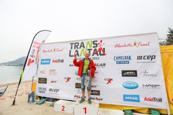 Translantau 2015-1041