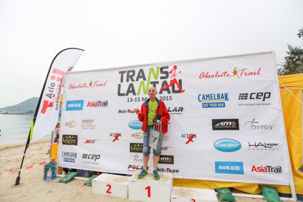 Translantau 2015-1039