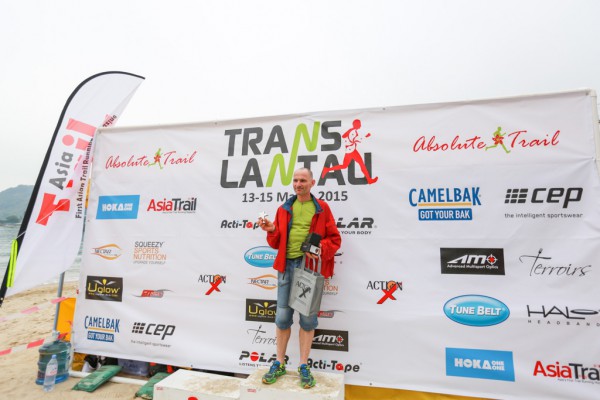 Translantau 2015-1037
